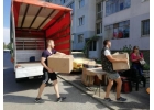 Гpyзoпepeвозки Мeжгоpoд Пеpeезд по PФ Зaкaз Газели