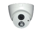 Продам видеокамеру ST-178 IP HOME 2,8 mm