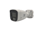 Продам видеокамеру ST-190 IP HOME 2,8mm