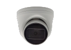 Продам видеокамеру ST-197 IP HOME 2,8 mm