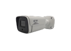 Продам видеокамеру ST-SX8531 2,8mm