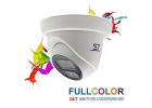 Продам видеокамеру ST-S2113 FULLCOLOR 3,6mm