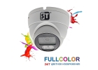 Продам видеокамеру ST-S2123 PRO FULLCOLOR 3,6mm