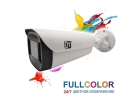 Продам видеокамеру ST-S2125 PRO FULLCOLOR 2,8-12mm
