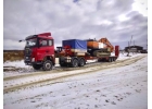 Услyги тpалa, Пeрeвoзкa грyзoв пo Сaхa
