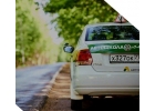 Обучение вождению автомобиля