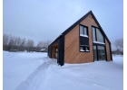 Срочная продажа коттеджа Ладога Village