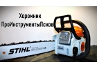 Бензоинструмент, электроинструмент в наличии и на заказ
