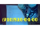 Продам 888, 888А, 888СТ. топливные насосы.