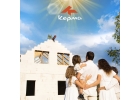 Кирпич Керма