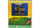 Чай черный ТЕСС оптом