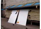 Бескамерная сушилка для древесины