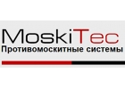 кронштейны москитных сеток оптом
