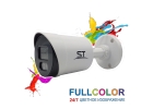 Продам видеокамеру ST-S2111 FULLCOLOR Белый 3,6mm