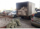 Вывоз мусора Вывоз строительного мусора Газель10м3