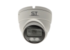 Продам видеокамерум ST-4003 Белый 2,8mm